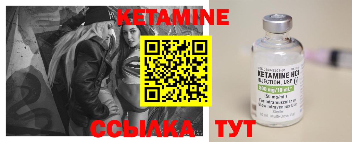 Экстази Мелеуз