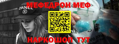 спиды Гагарин