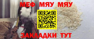 спиды Гагарин