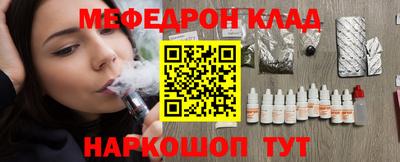 спиды Гагарин
