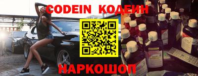 спиды Гагарин