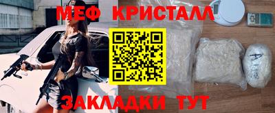 MDMA Premium VHQ Гай