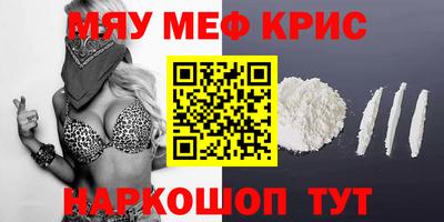 спиды Гагарин