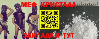 MDMA Premium VHQ Гай
