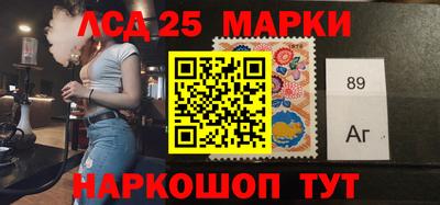 spice Гатчина
