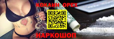 спиды Гагарин