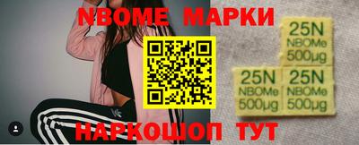 MDMA Premium VHQ Гай