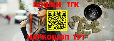 спиды Гагарин