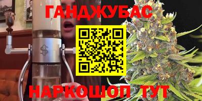 MDMA Premium VHQ Гай