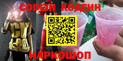 MDMA Premium VHQ Гай