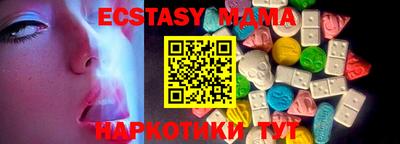spice Гатчина