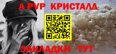MDMA Premium VHQ Гай
