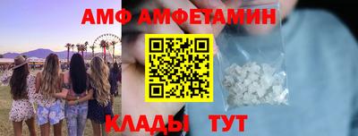 спиды Гагарин