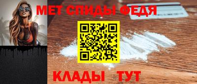 spice Гатчина