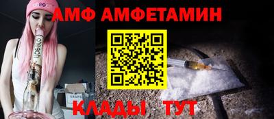MDMA Premium VHQ Гай