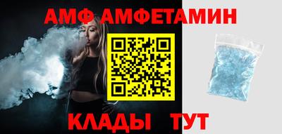 MDMA Premium VHQ Гай