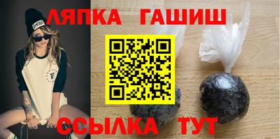 спиды Гагарин