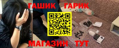 спиды Гагарин