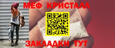 MDMA Premium VHQ Гай