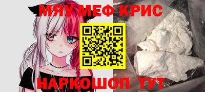 MDMA Premium VHQ Гай