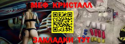 MDMA Premium VHQ Гай