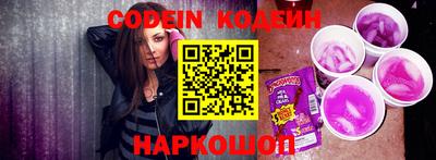 спиды Гагарин