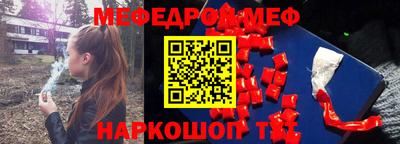 спиды Гагарин